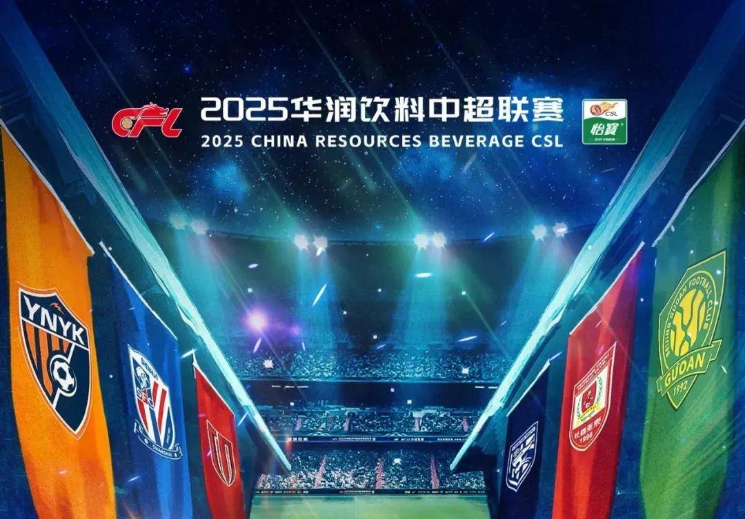 伍德盖特：希望阿隆索能保住帅位，若只给6个月时间毫无意义