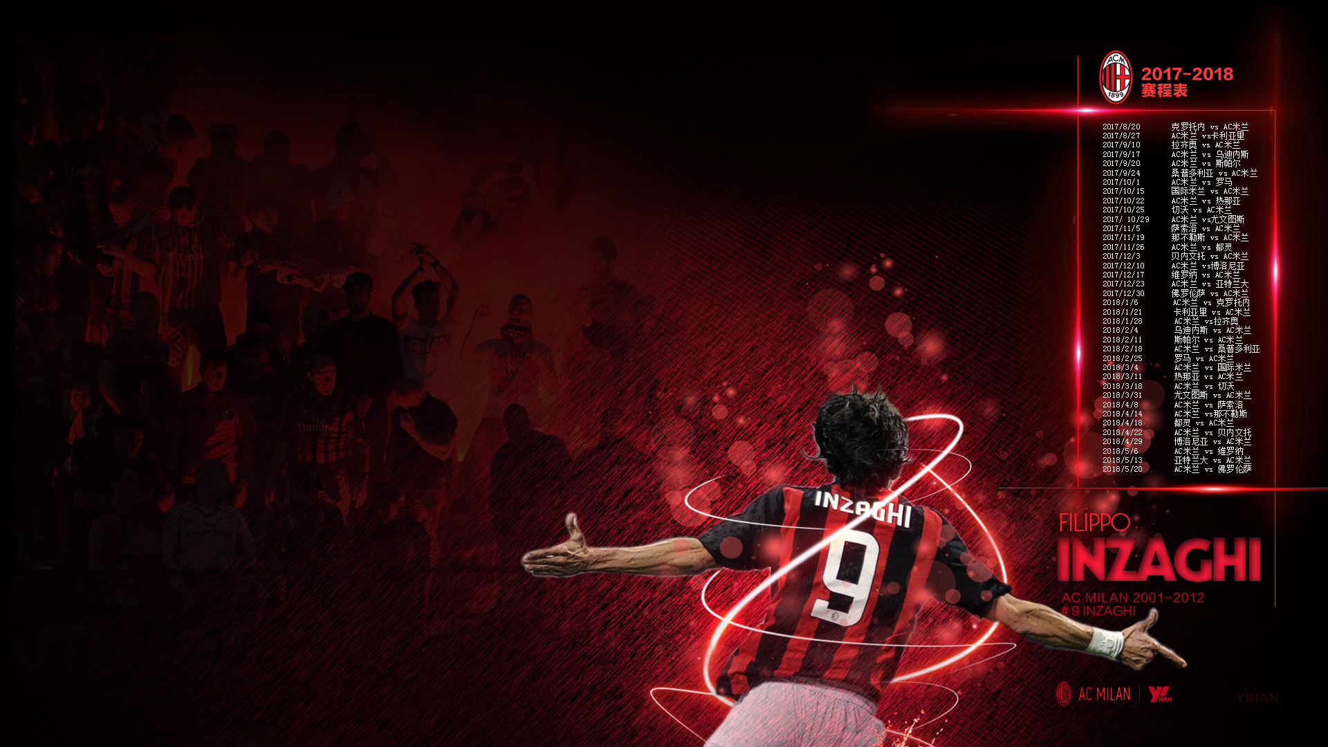 造星计划？8000万到手又要亏多少？莱比锡要价的底气是啥