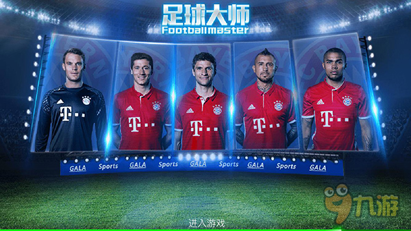 莫德里奇回忆热刺生涯，未能如愿加盟切尔西，反而成就皇马传奇